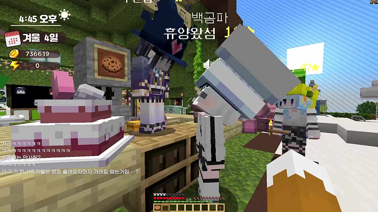 두쫀섬 백곰파 손님