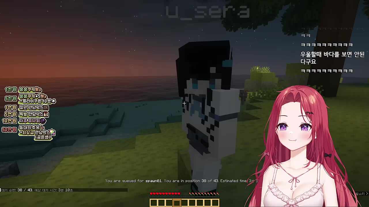 왜 오타쿠 노래야 제이팝인데