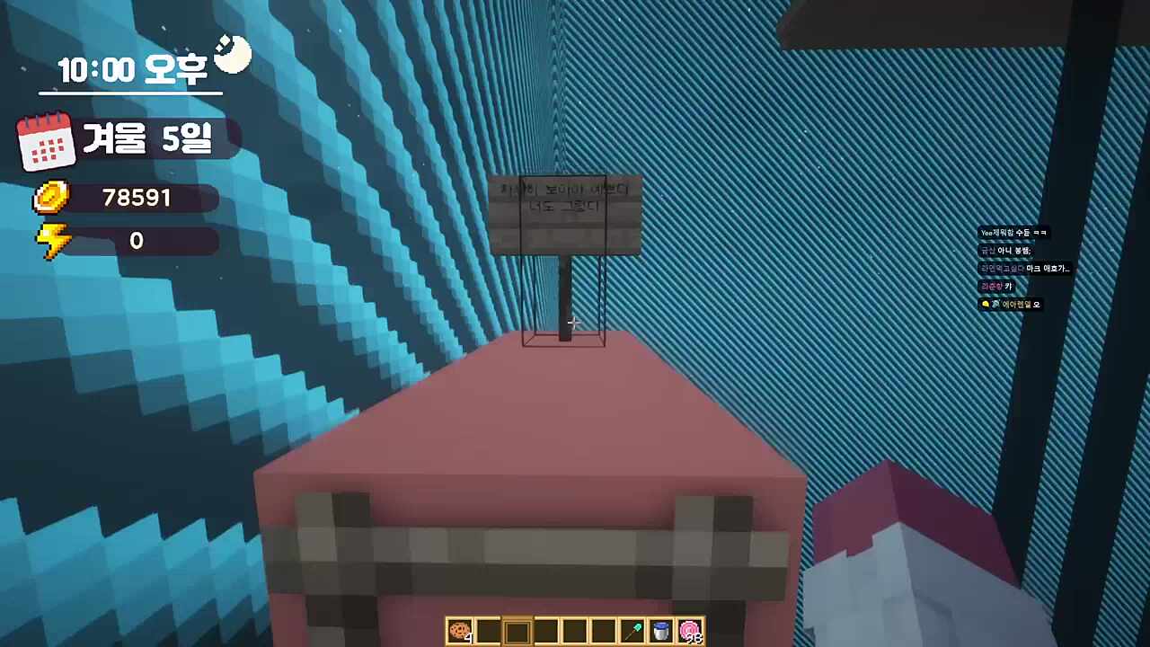 불친절한 점프맵 ㅋㅋㅋㅋ