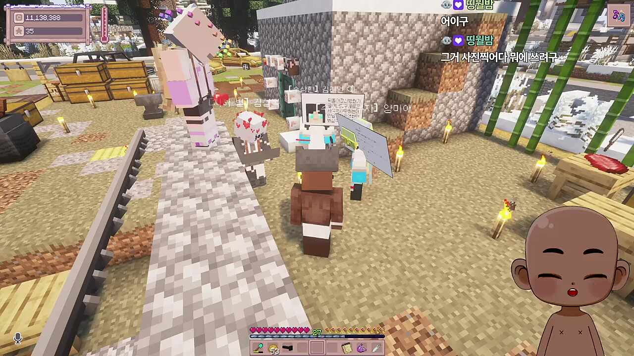 이장(진)님은 푹 주무시고 계셔유~ 우덜이 다 알아서 할테니...