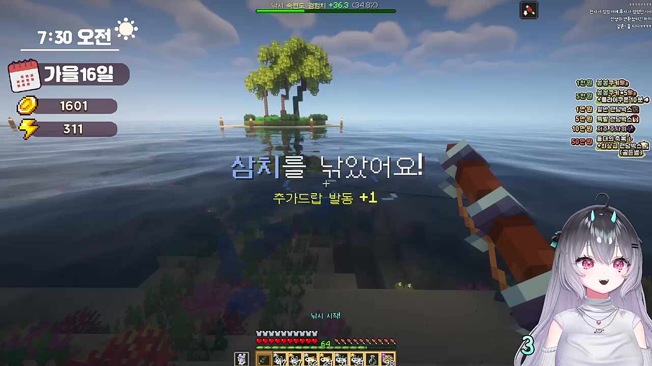 대 악 어