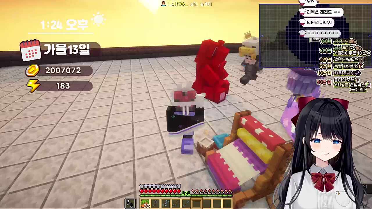 T1의 색 ㅋㅋㅋㅋㅋ