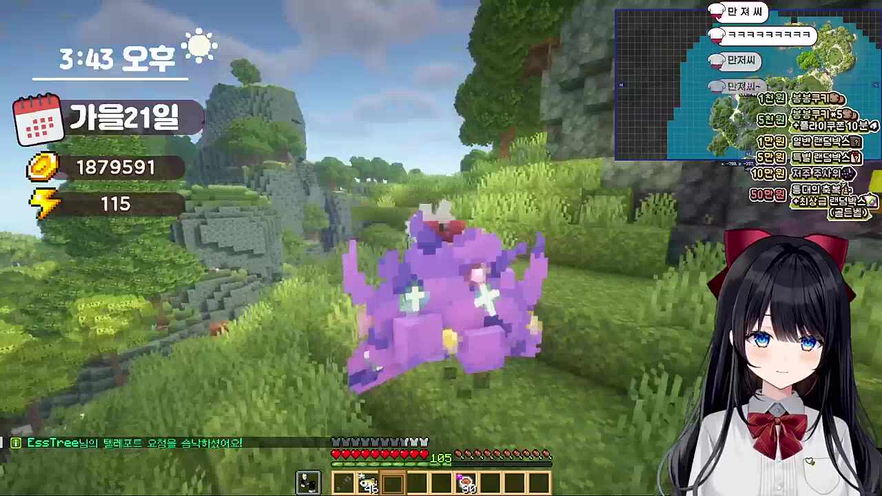 냉정한 만득 ㅋㅋㅋㅋ