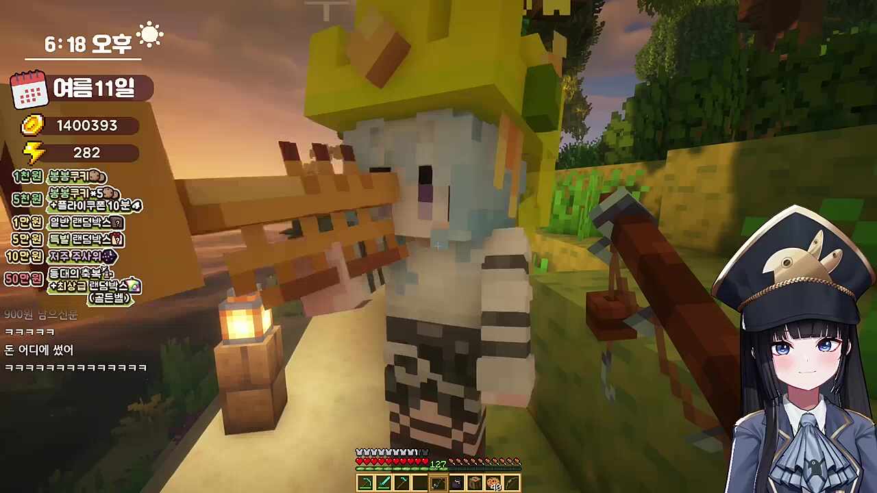 허락보다 용서가 쉽다