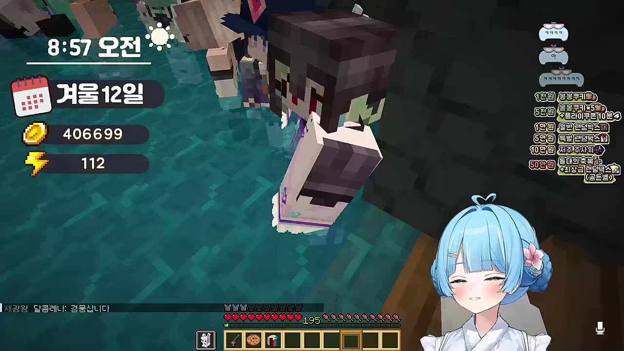 핑맨) (만타) 자 저희 늪지대 2기생 메인보컬입니다 만타) 감사합니다... 핑맨) 라이브야? 만타) 거기서 라이브는 안 돼서 찍었어요 3D로 하고 싶어서