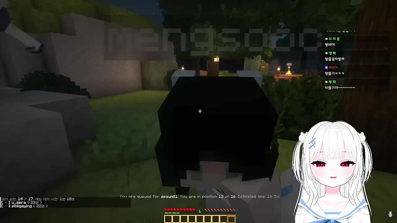 방찌 다음에 노래부른대요