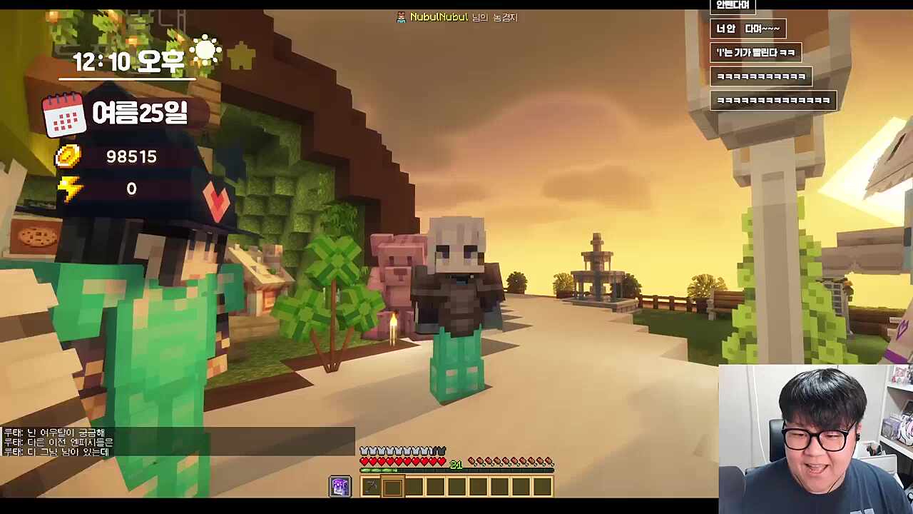 1인3역 연극 (유니님, 린님, 시부키님)