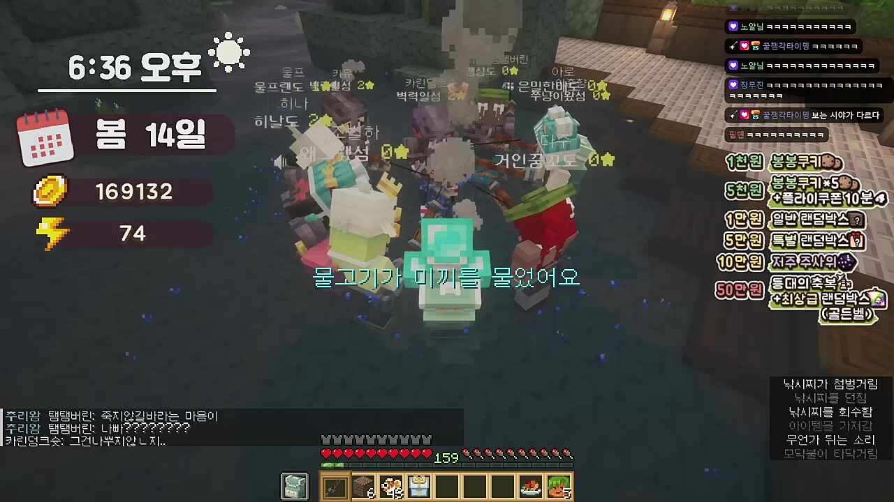 리제로를 본 스트리머 십덕토론