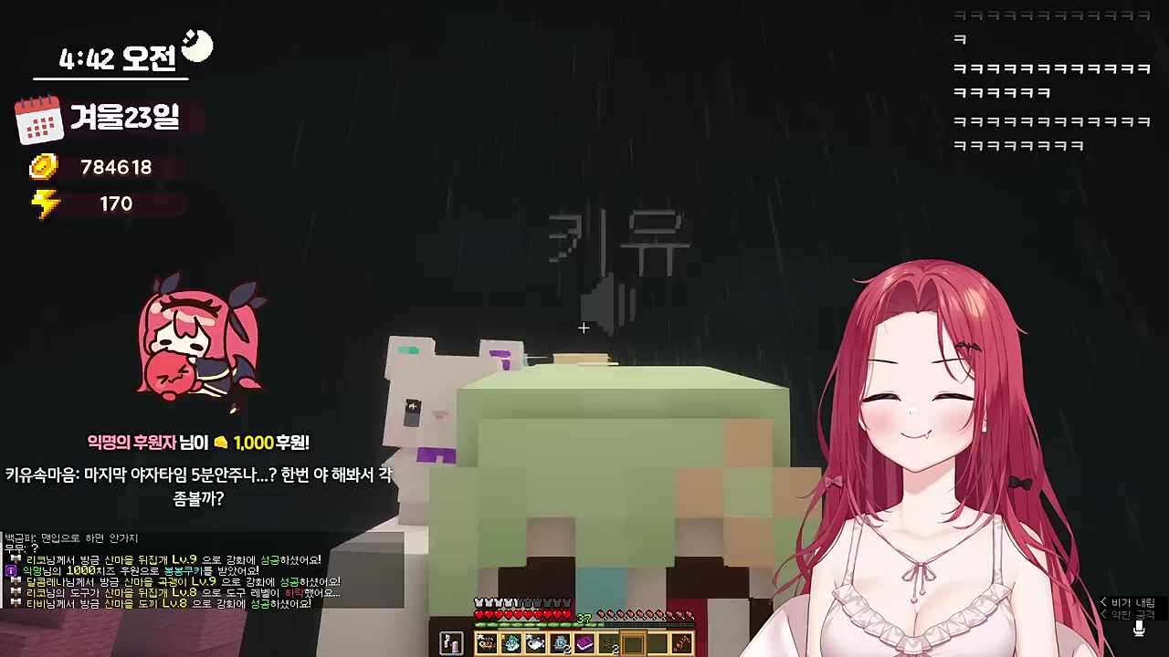 섬 이름이 없어졌어 ㅠㅠㅠ