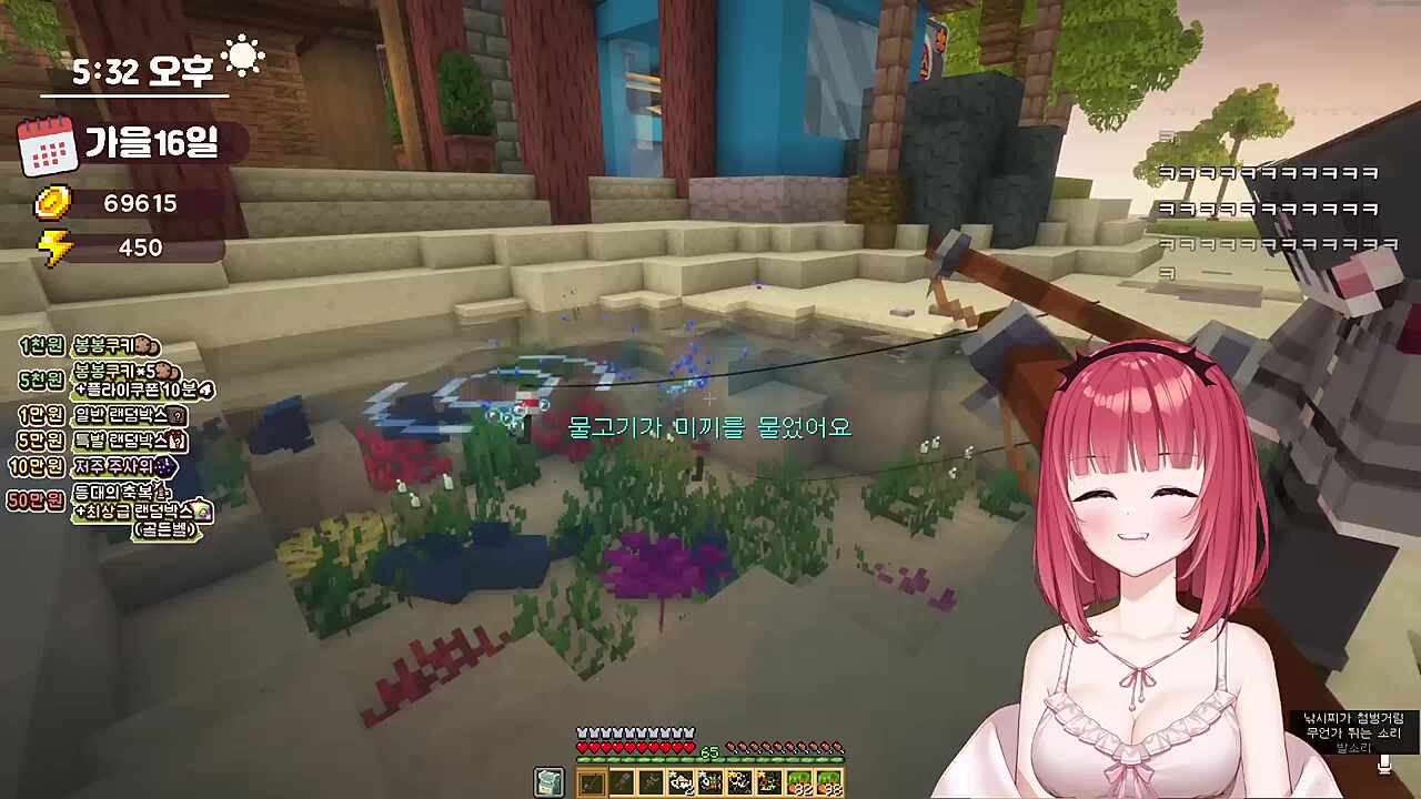 위구리씨 나이 많은 사람에게 wwe한건데 나이가...