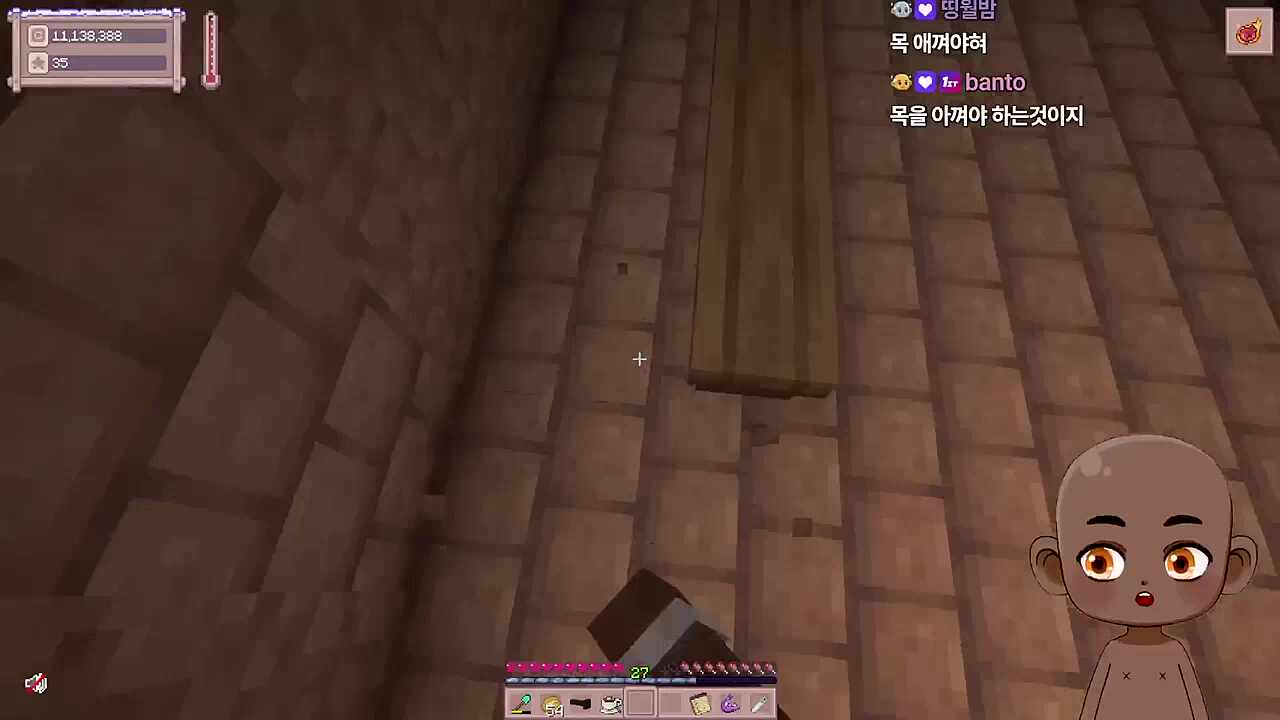 플라잉더치맨엔 선ㅈ.. 잔별터엔 이장이 필요혀..