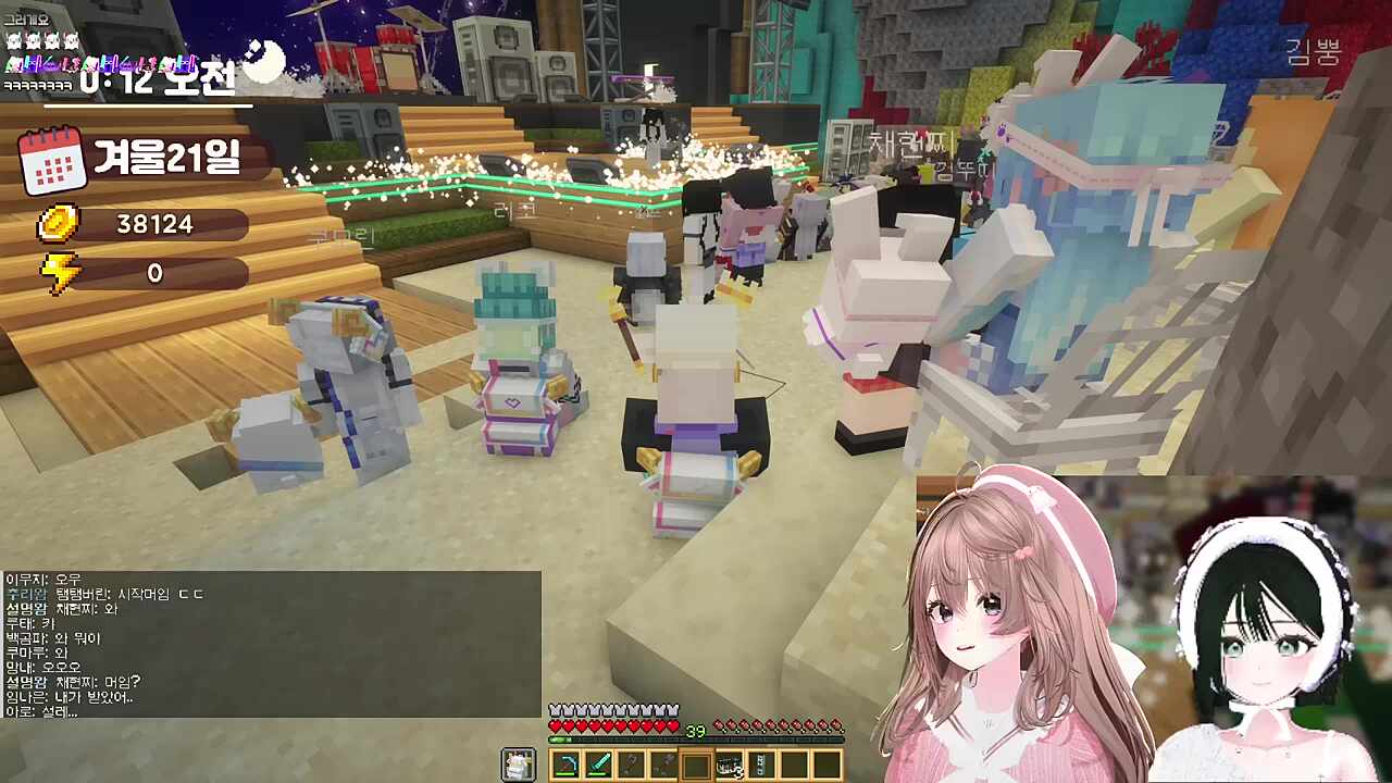 취해버리는 나은님