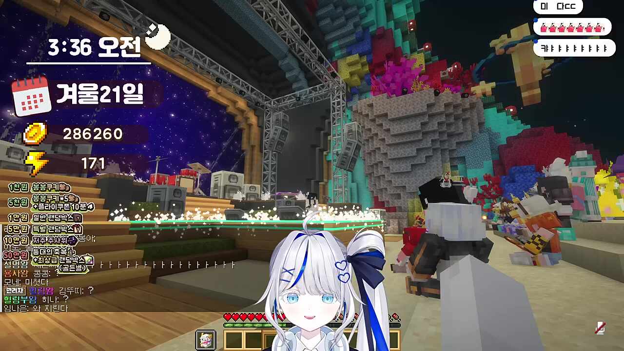 쪼물딱 마렵다(날조없음)