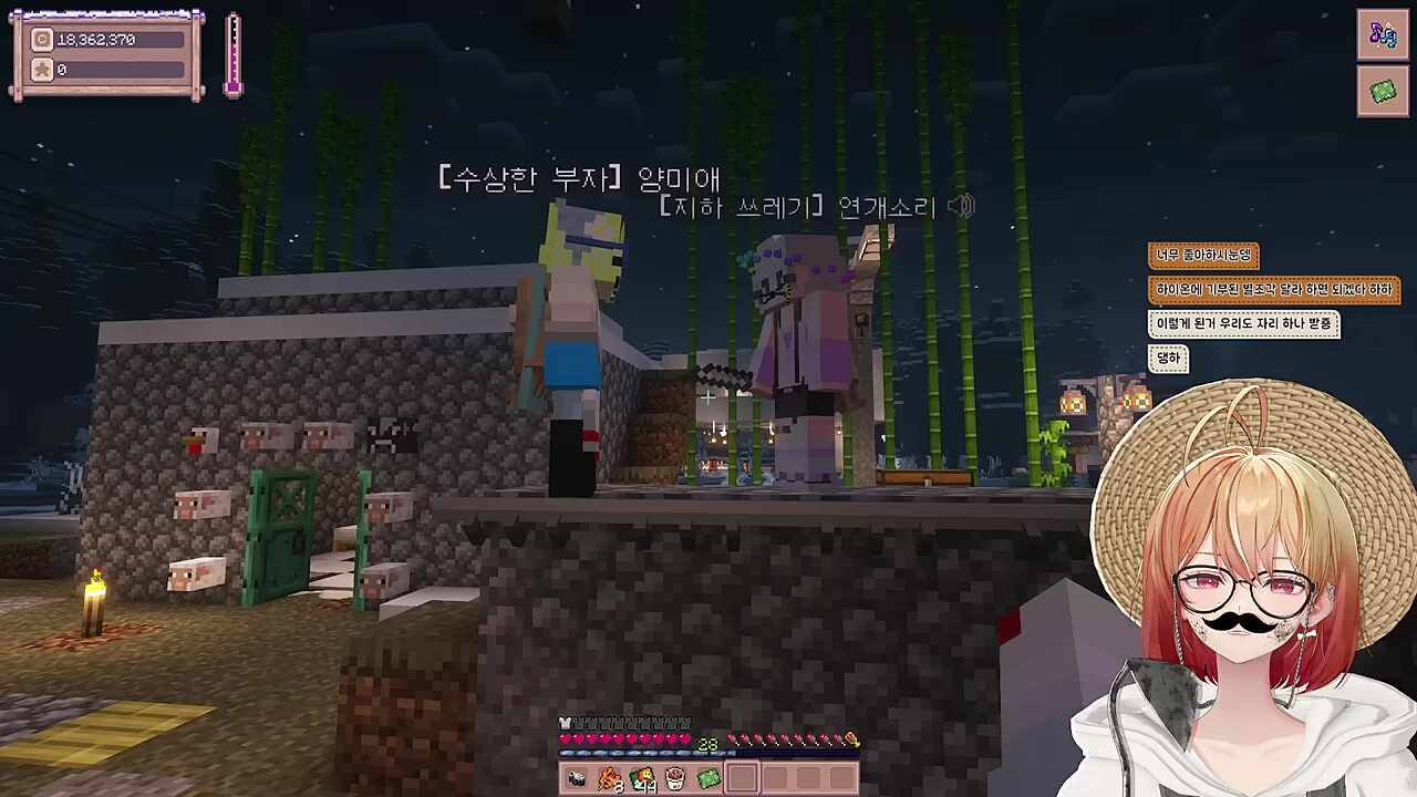 부활의식 오나?