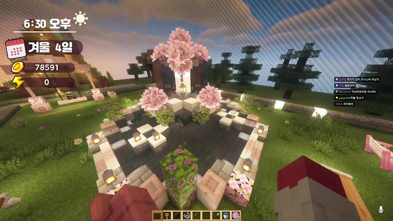 내 아를 낳아도