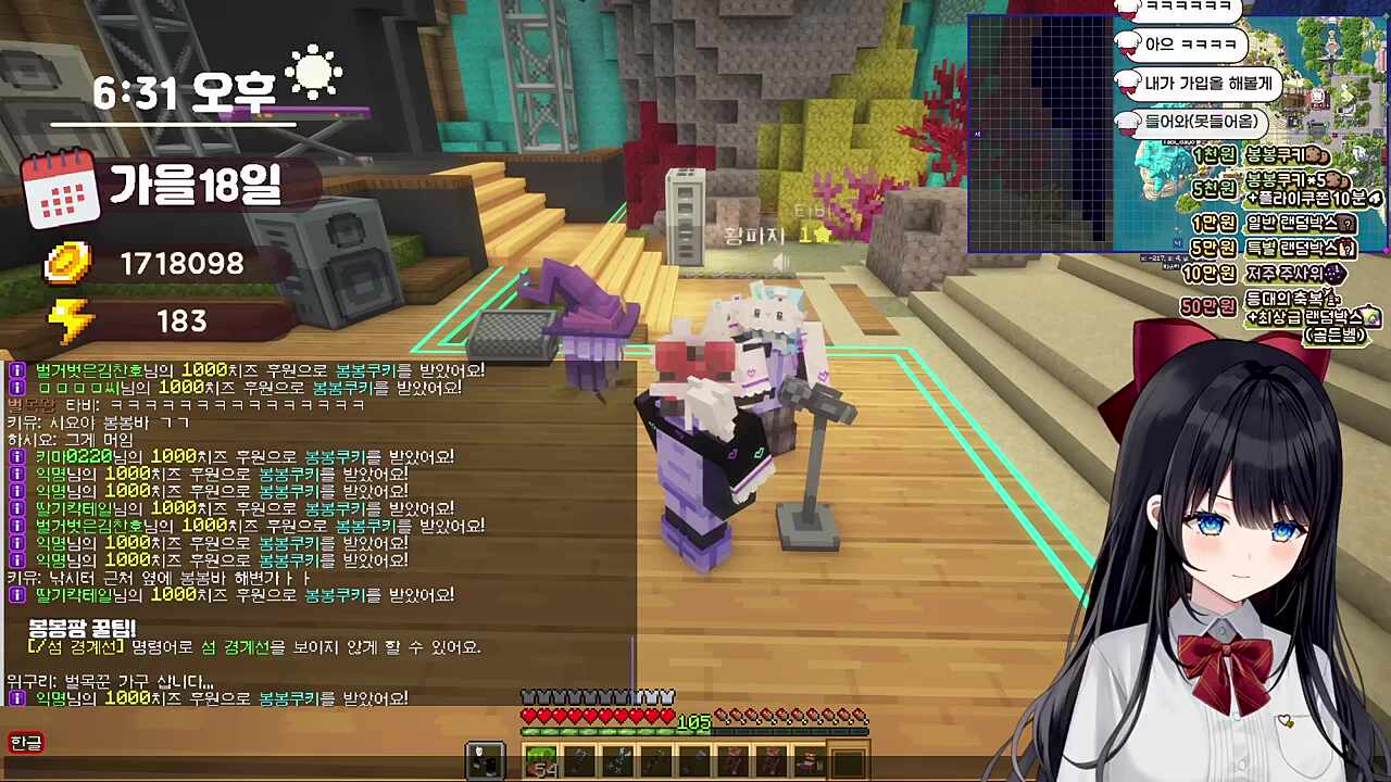 씽 인 윗 구글(sign in with google)