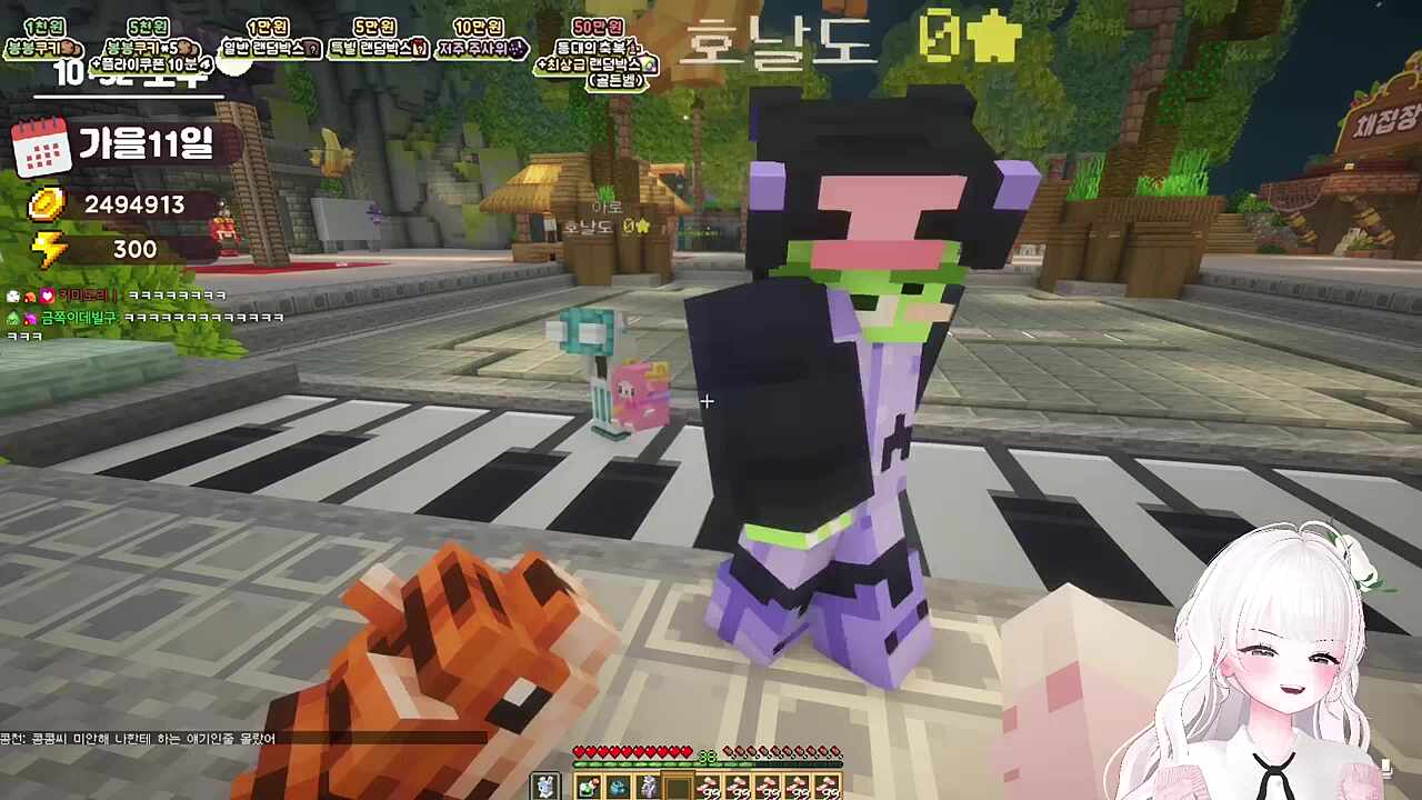 스칼렛 할아버지 상황극