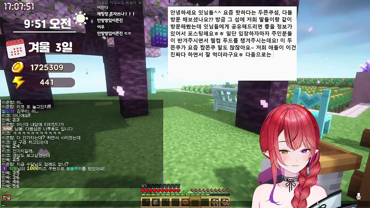 안녕하세요 잇님들 ^^