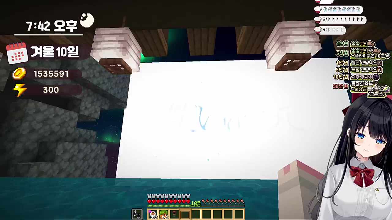 빨간약 ㅋㅋㅋㅋㅋㅋ