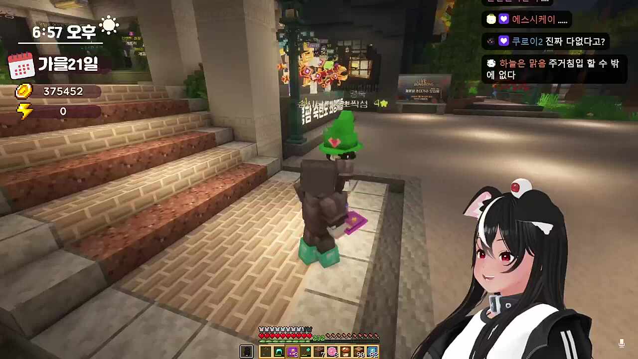 맹숙이와 자숙이