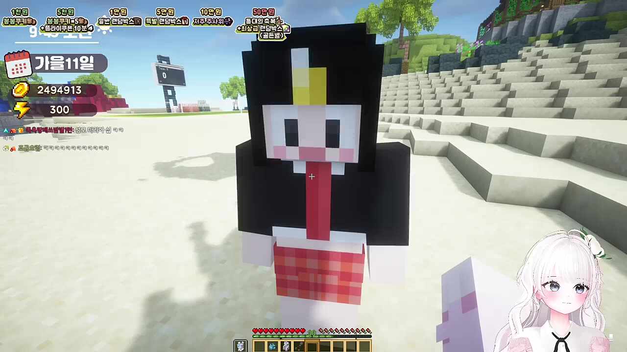 순수한 하시요님