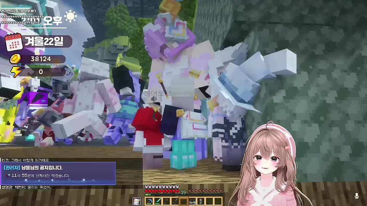 확실한 보해의 취향