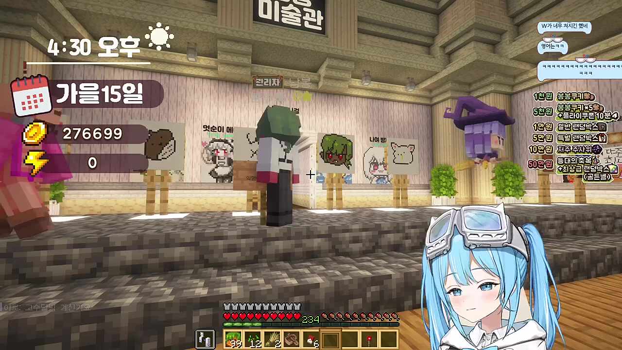 달콤레나) 영어에요 영어 남봉) 으아 몸매 ㅈ된다 뭐야 이거 달콤레나) 영어라고요 영어라고요 타비) ㅋㅋㅋㅋ 미친 거 아니야?