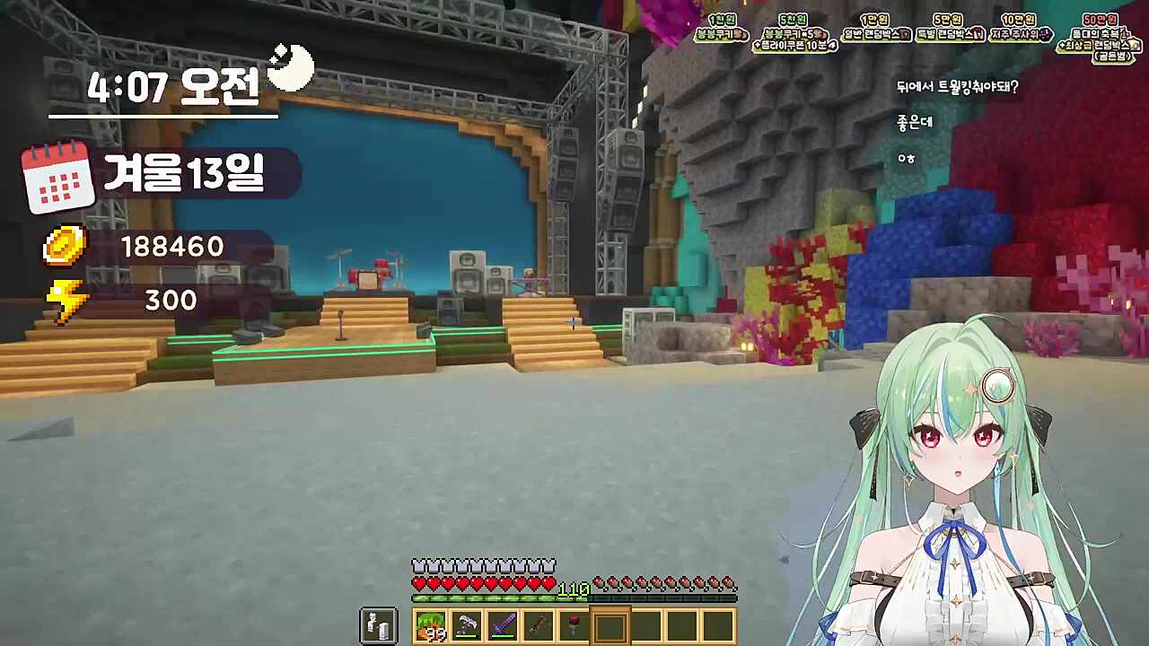 관리자) 저희가 다 수동으로 하는거에요...