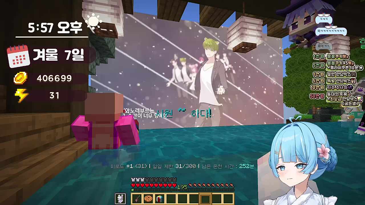 히나) 이분은 누구에요? 다주) 콩콩이 타비) 나 사실 누가 누군지 잘 모르겠어 다주) 말해드림 히나) 이분은 누구에요? 다주) 탈퇴한 분이요... 헉입니다...