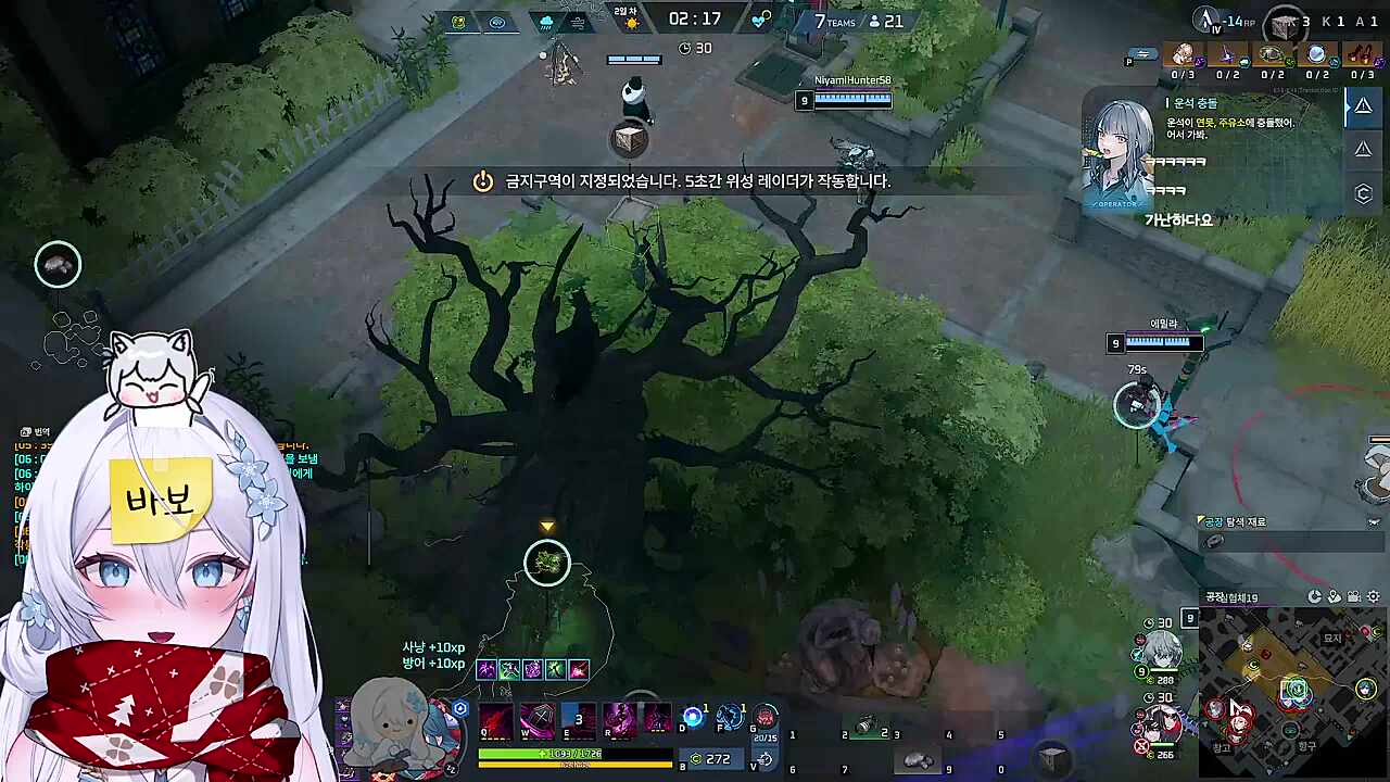 ?? : 저녀석은 왜 안 왔대?