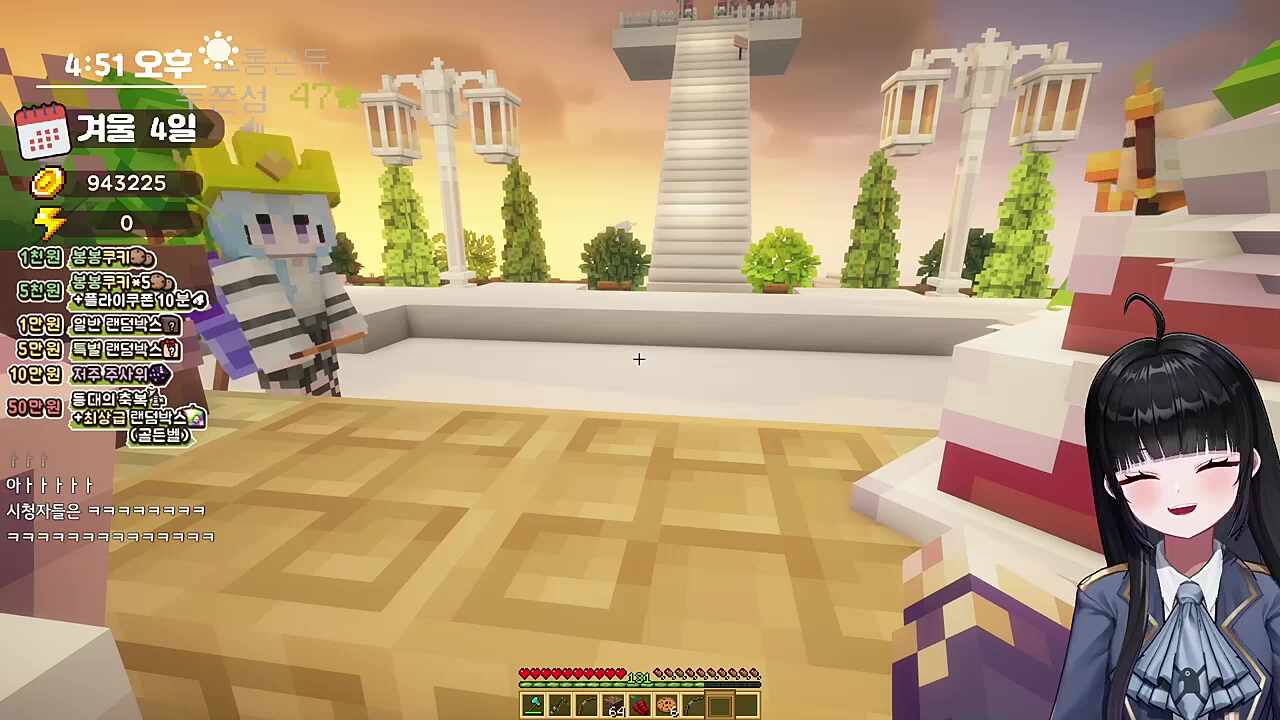 카악페라떼 + 두쫀끙차 2