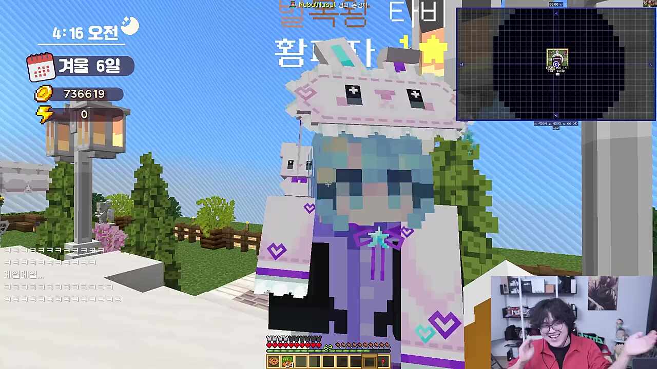 다시 보내버리겠다는 -의지-