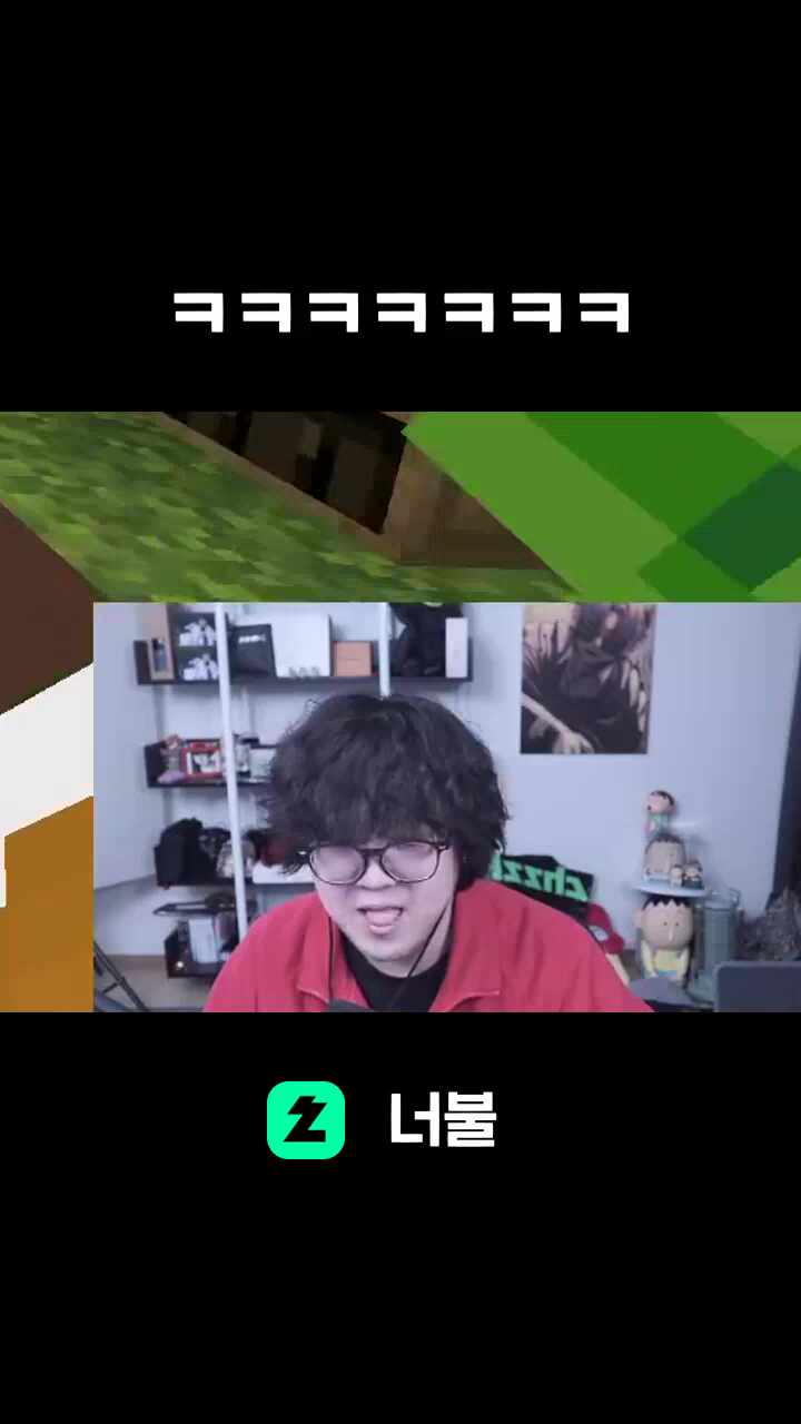 ㅋㅋㅋㅋㅋㅋㅋ