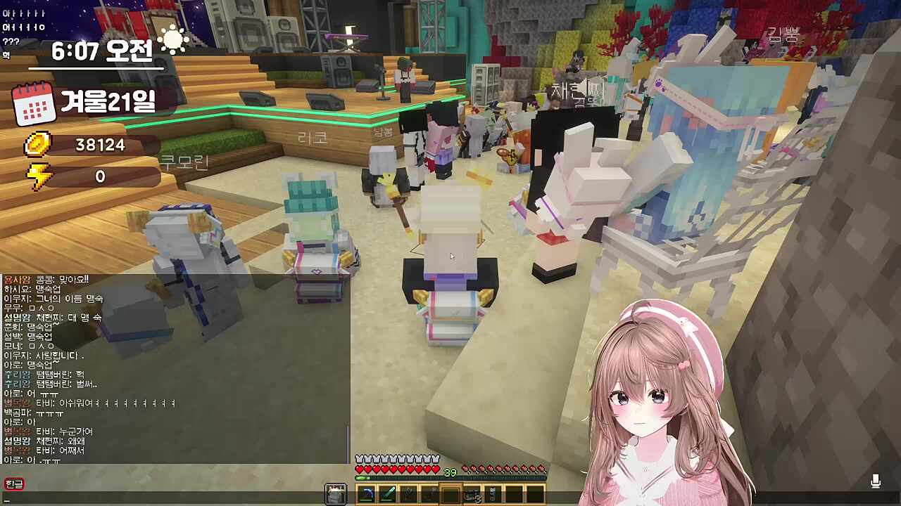 얼굴 예능 궉광호