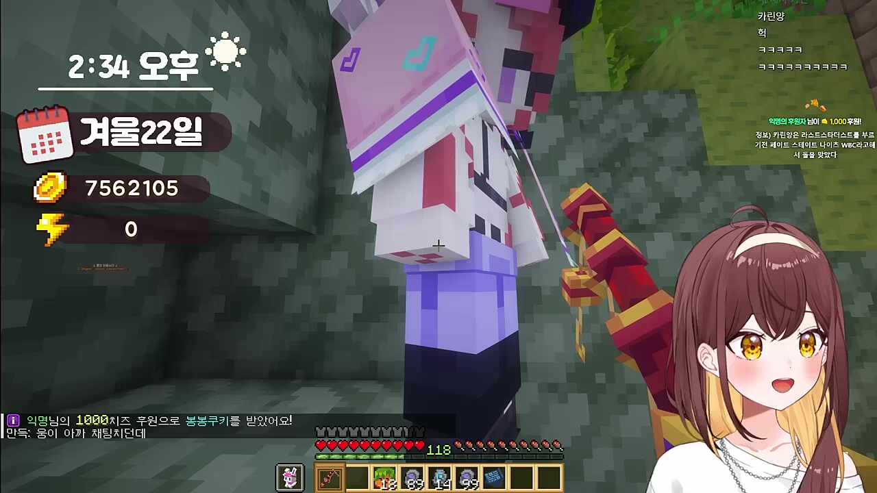 탬탬 : 마지막곡은 저를 위한 헌정곡이였나요? / 카린 : 맞습니다 교수님 저 성장했습니다!!