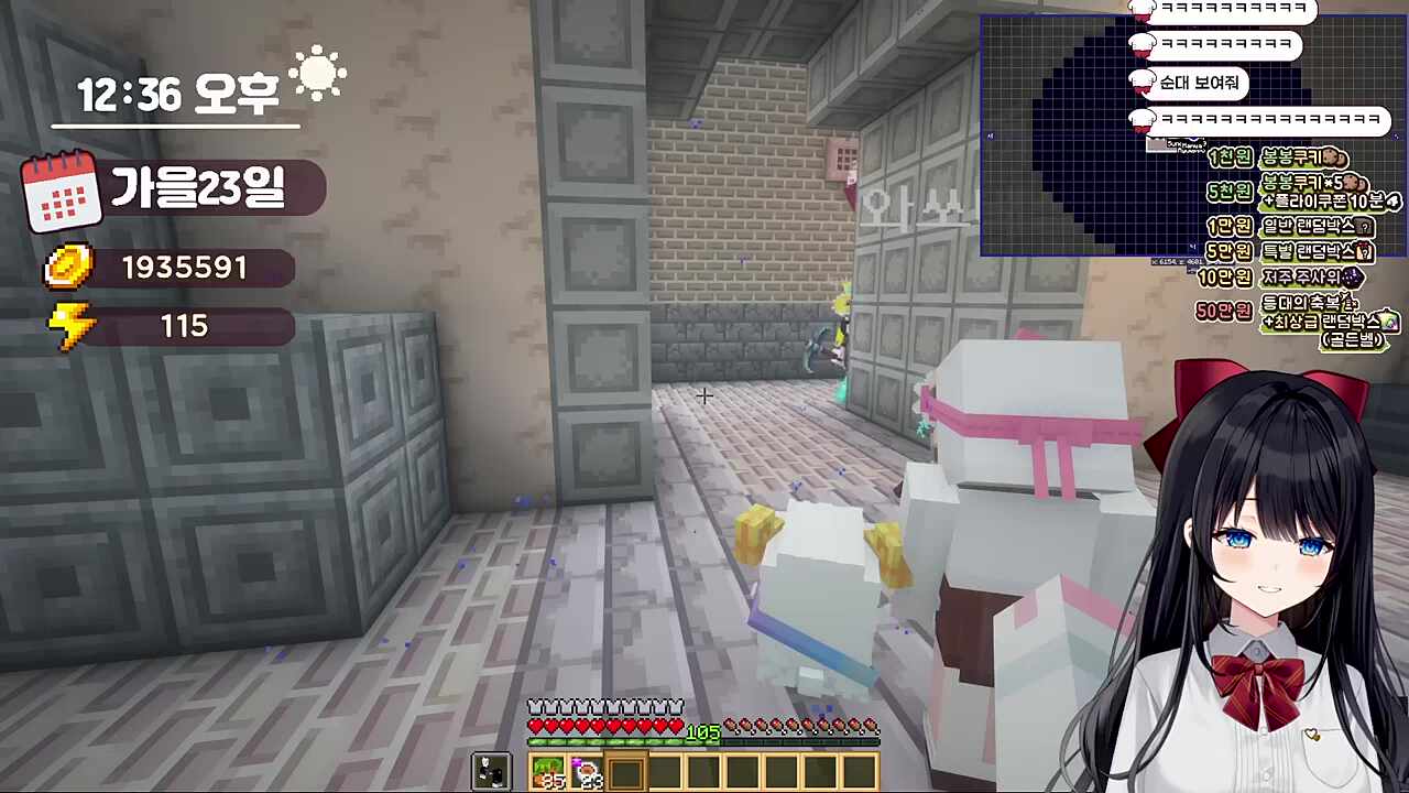 아 우리 팀 뭐해!!!