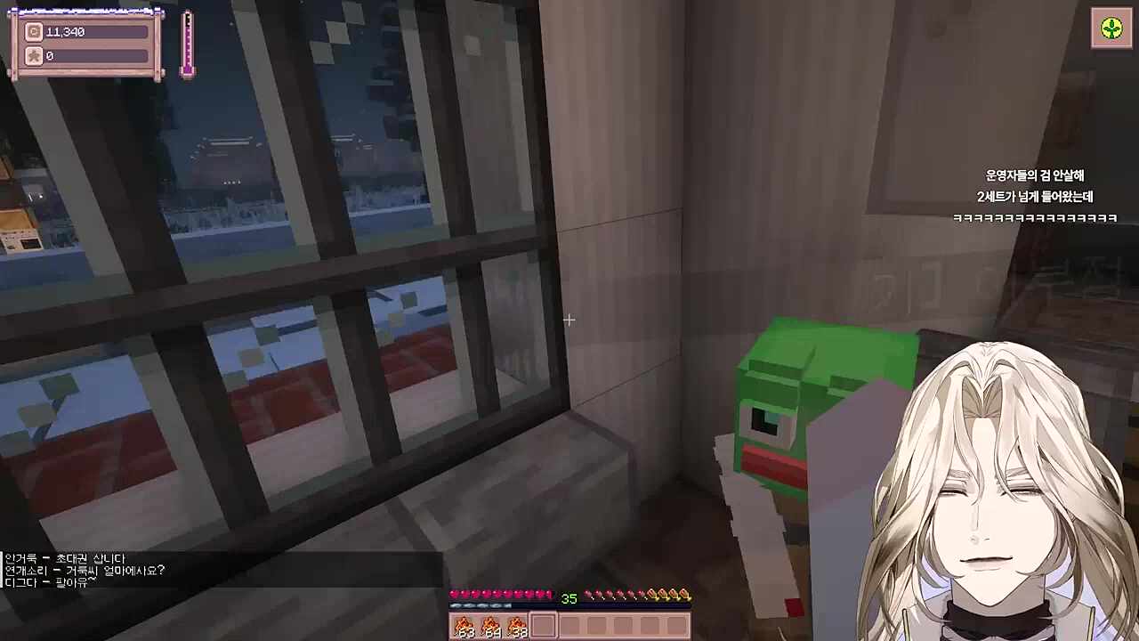 별농일기2 12일차 좋은거 가르친다