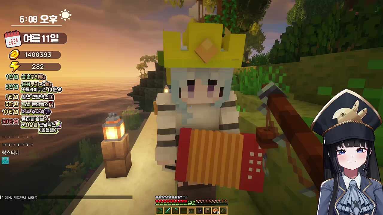 눈치없는 뇨롱남편과 망내낭자ㅋㅋㅋㅋㅋ