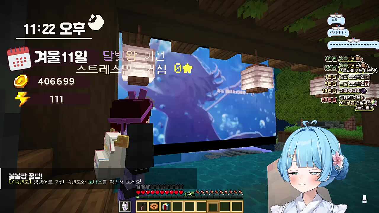 타비) 하... 저희리코가요목소리가요미세먼지하나먹지않은맑은목소리라서이런고음노래가굉장히잘어울리거든요 리코) 하지 마