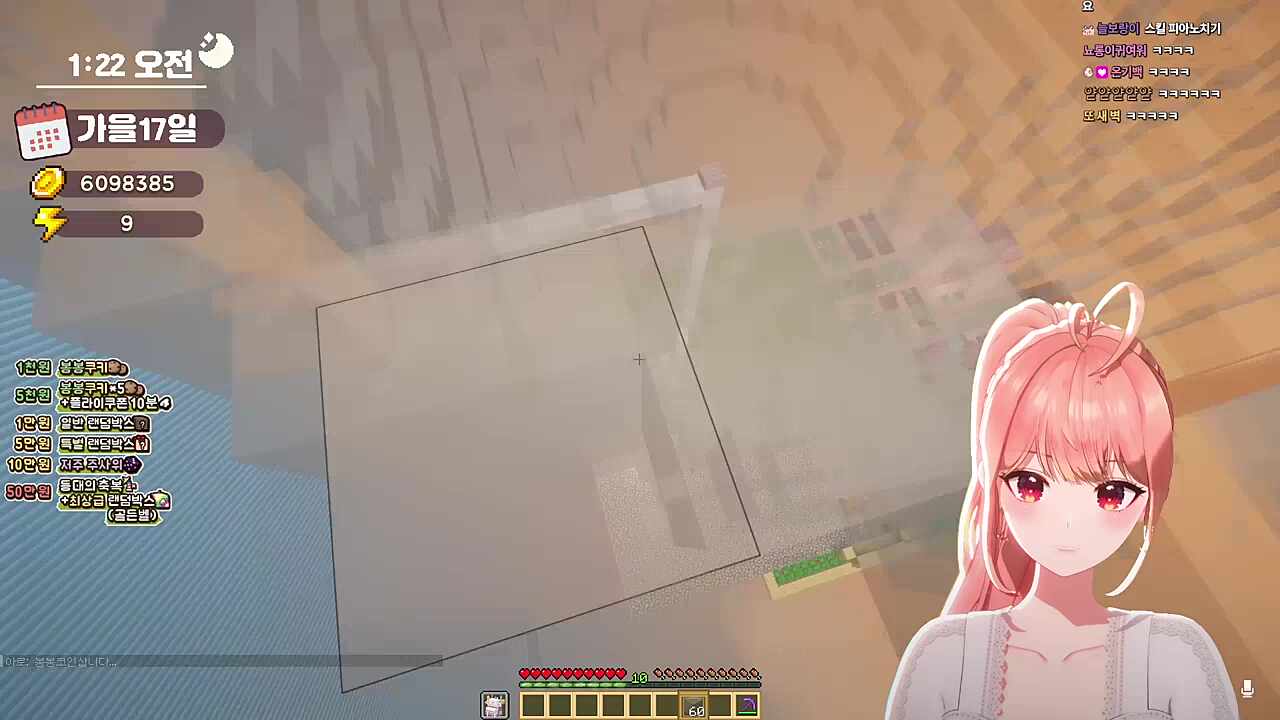 팔.. 삼.. 오,,에ㅔ에ㅔㅔ에ㅔㄱ!!!!