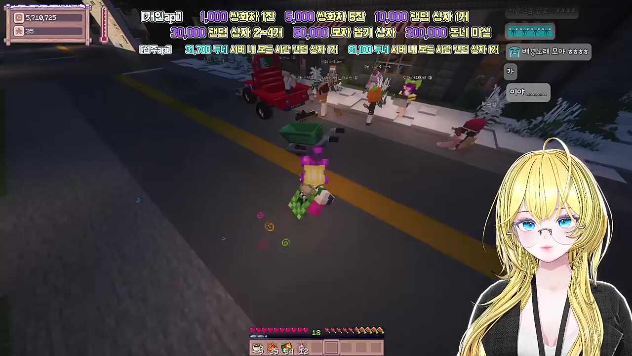 사실 카레 싫어해