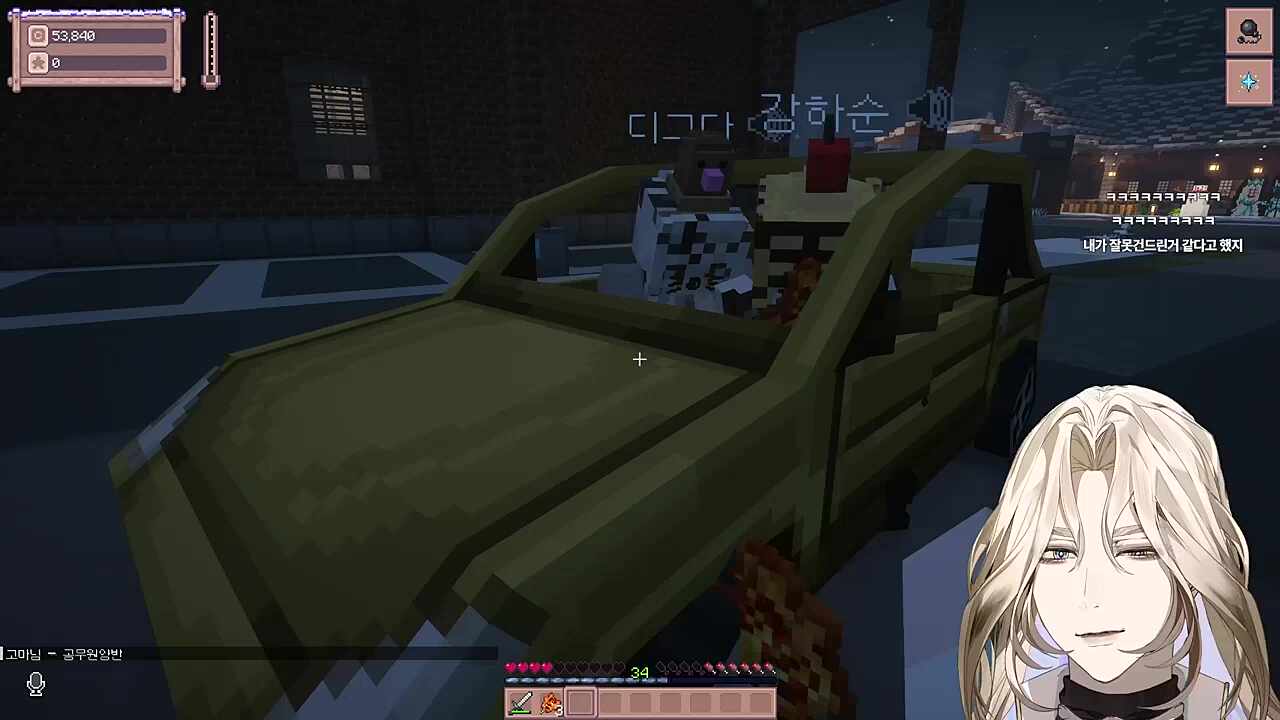 별농일기2 12일차 깽값 내느니 죽여버려야