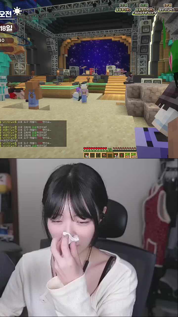 맹숙이 긴장 풀어주기