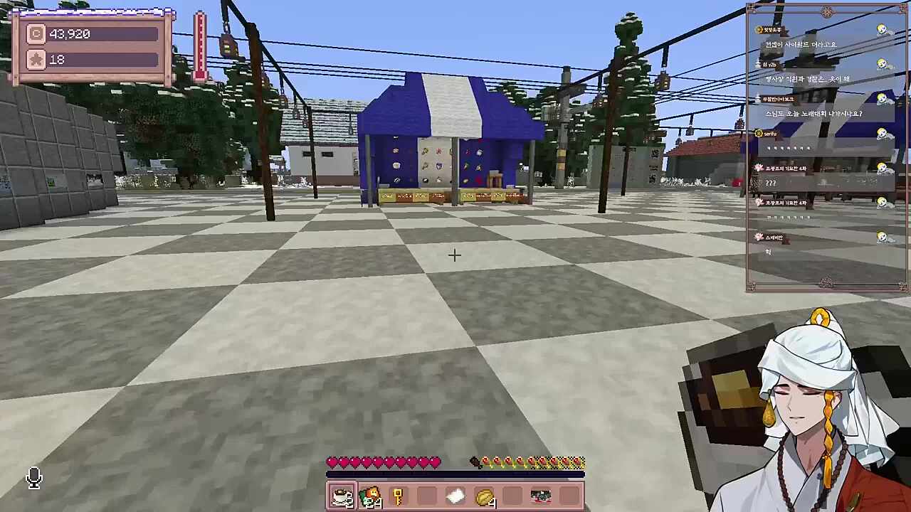 스님의 나뭇가지 신 고찰