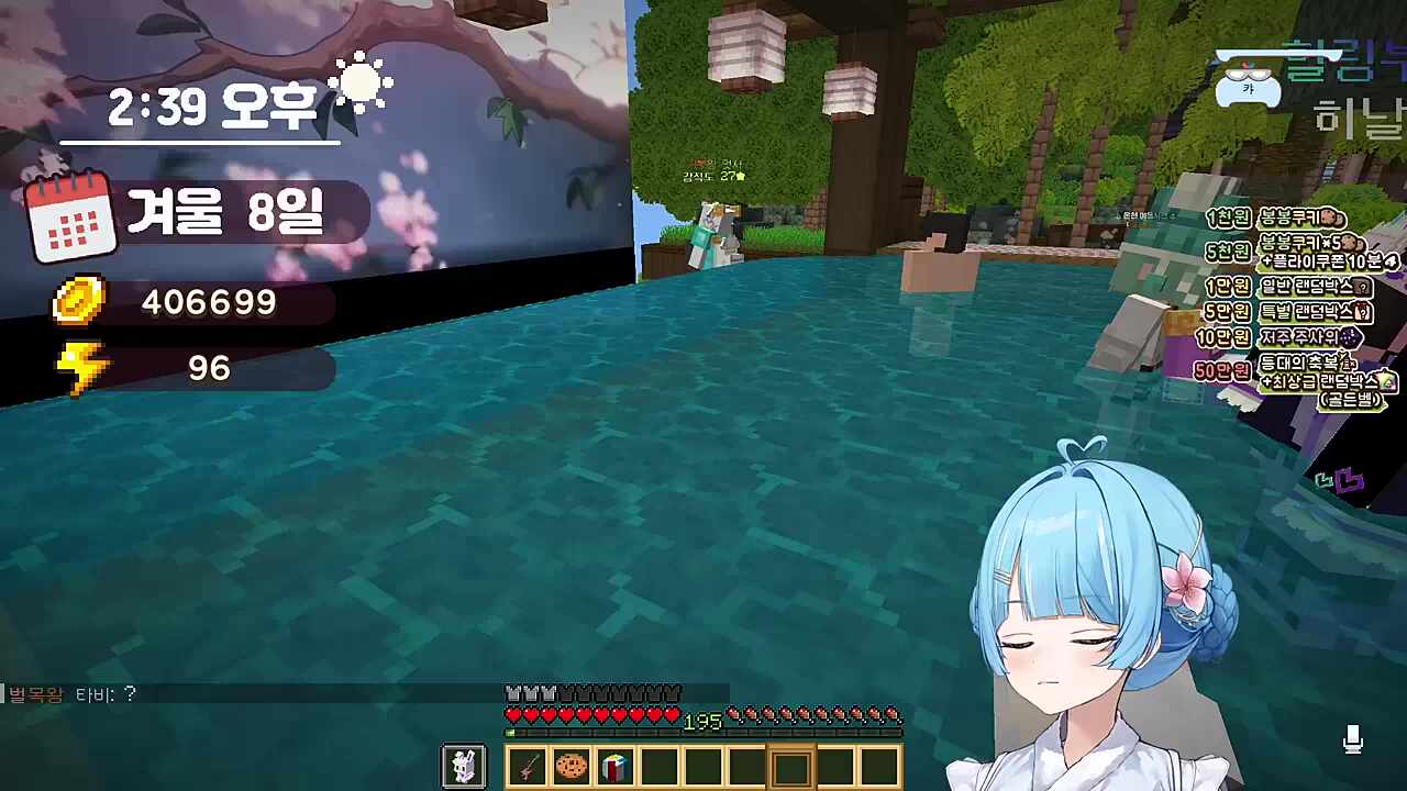 히나 상했어 ㅠㅠㅠㅠ