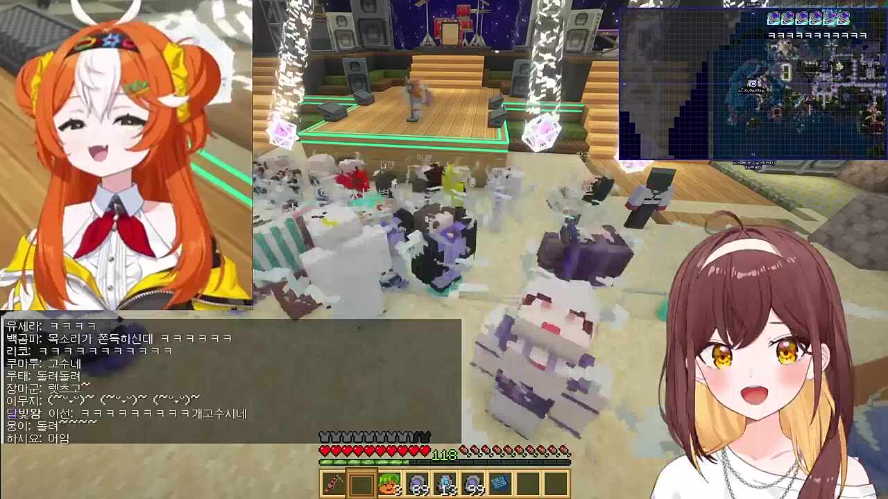 탬탬버린 ) 무무 반응