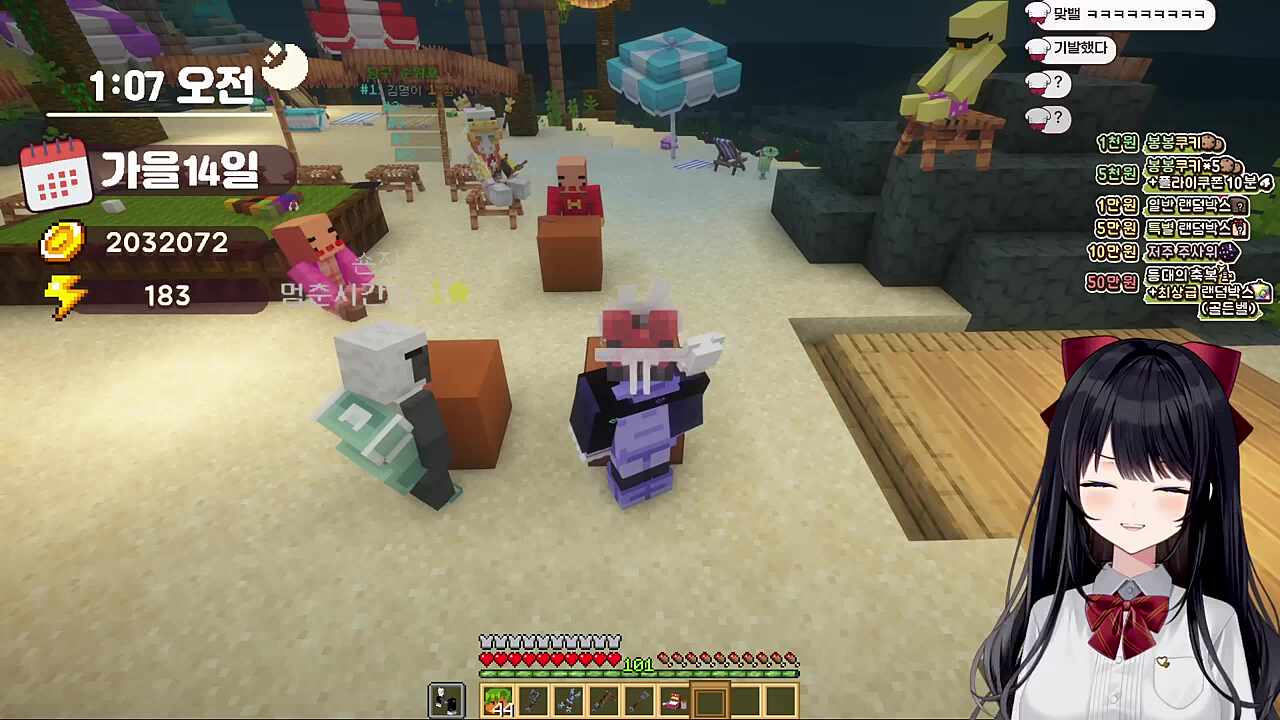 알라딘은 어느 나라 사람일까? "베트남" "아프리카"