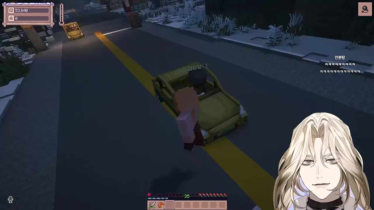 별농일기2 12일차 인자강 안상해