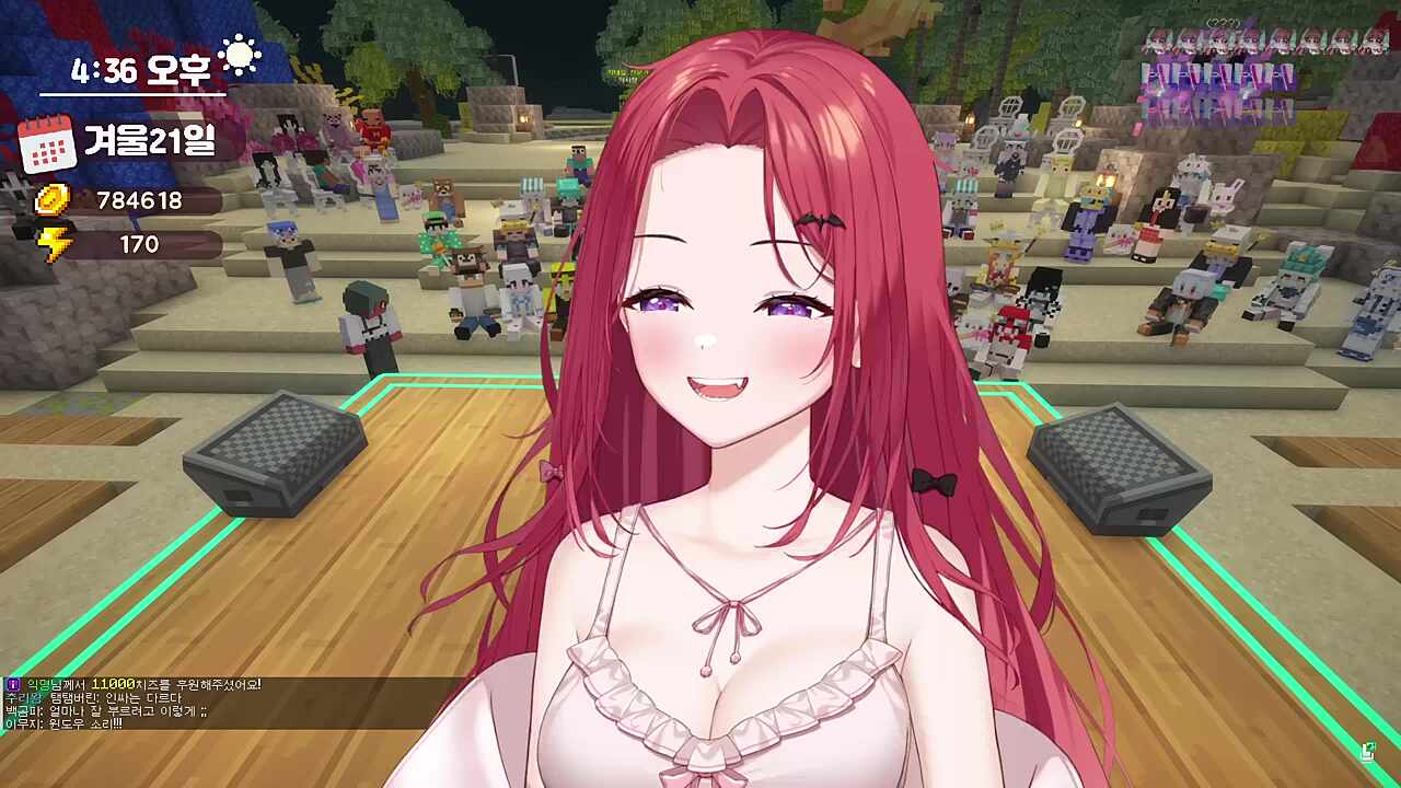 Aimer - LAST STARDUST