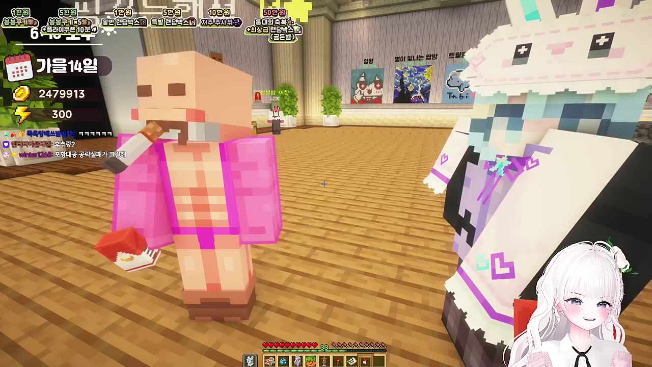 아홉수라고 반발하면 죽여버린다